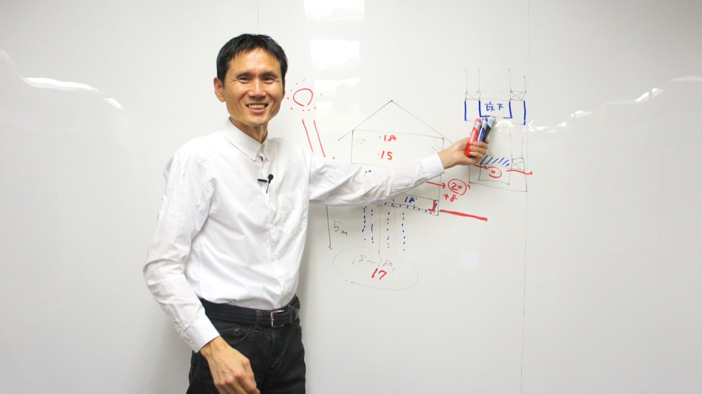 地熱で冷暖房することはオススメしません