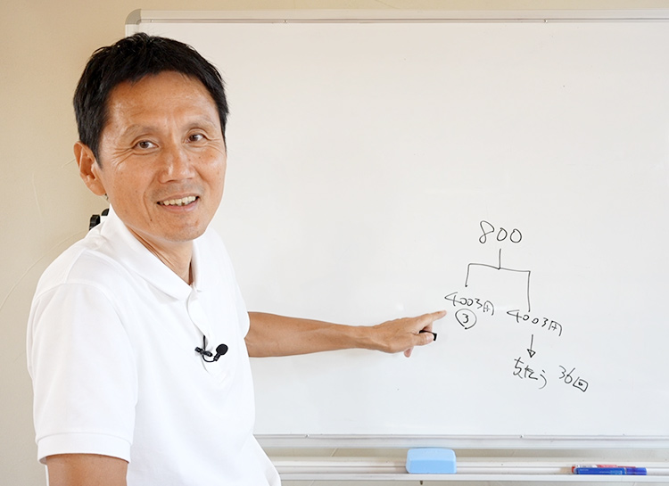 ①YouTubeを見ても本当の所は解らない②ユーザー目線のHPの弊害③メーカーの説明は解り難い④残価設定ローンから見るお金の考え方⑤遮熱シートを効果的に使う方法を聞いた