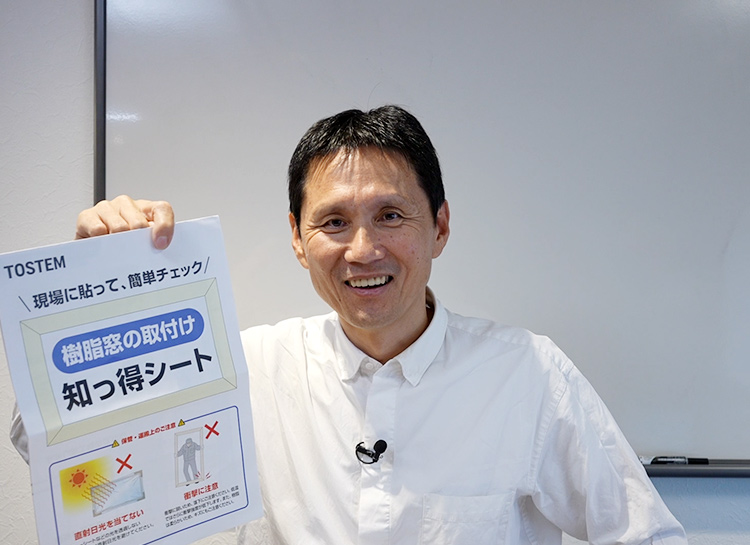 樹脂窓は傾いてしまう！と言うプロからの声が多いようです